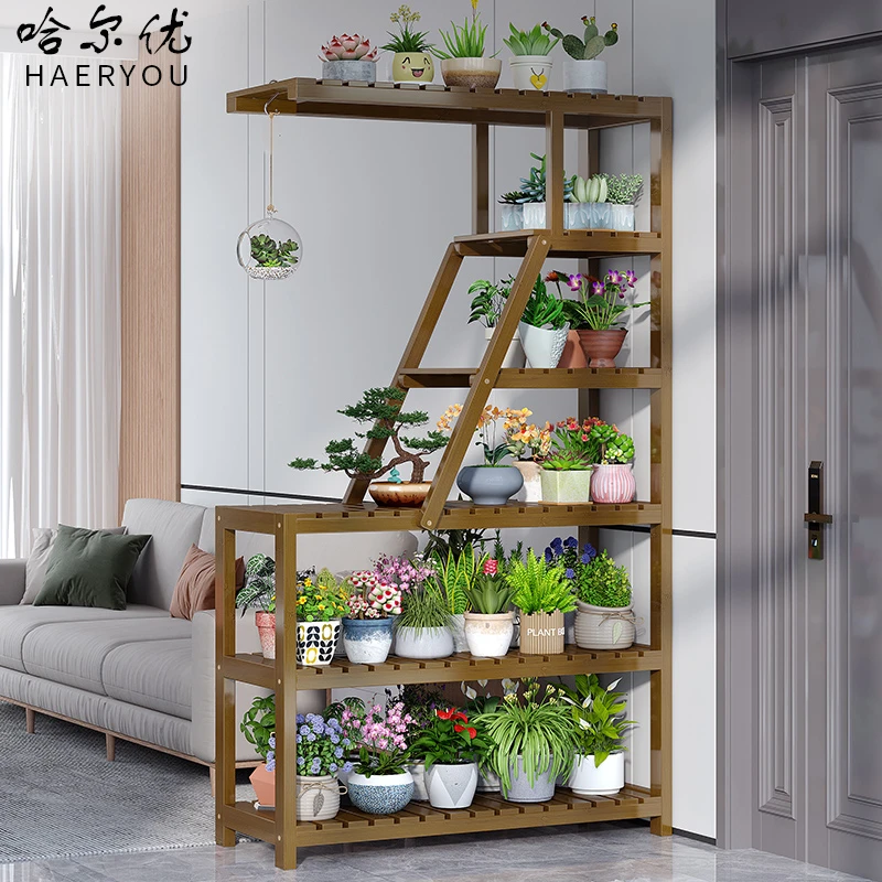 哈尔优花架置物架办公室客厅多层家用入户玄关落地园艺栅栏花盆架