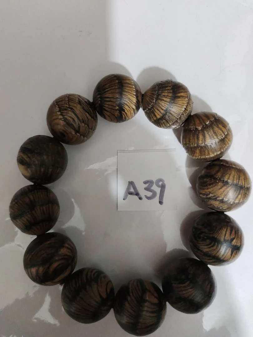 菩提根108粒吊坠2291