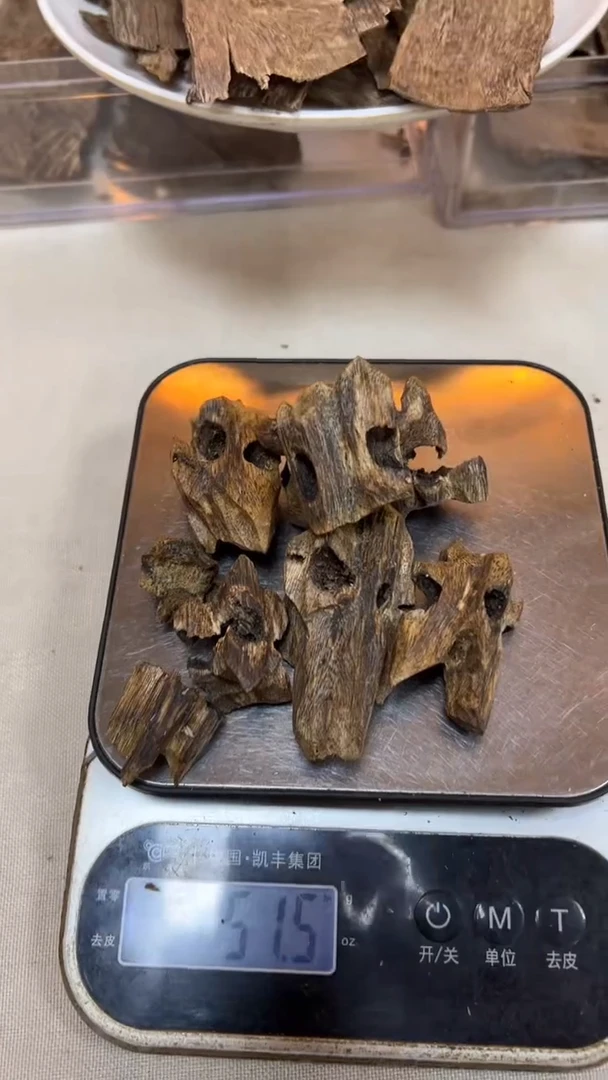 【闪购商品】沉香木手把件海南老白奇块料 51克