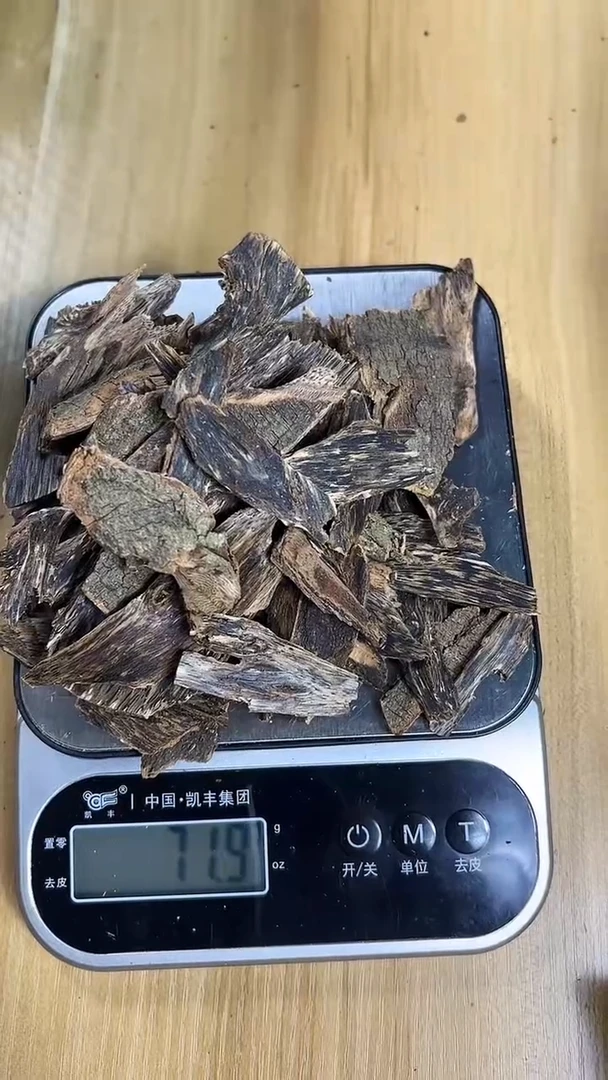 【闪购商品】沉香手把件奇楠块料