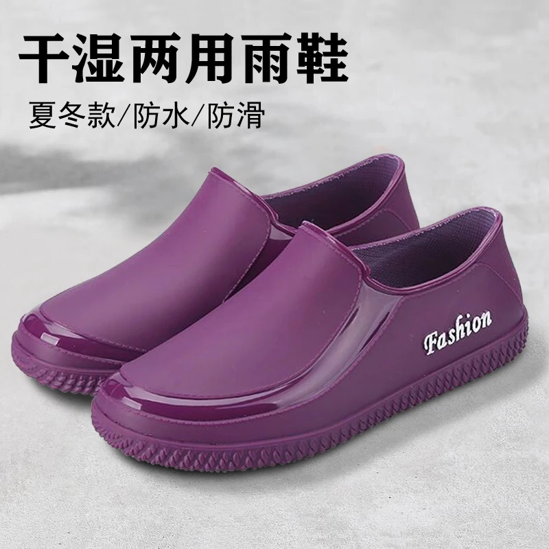 雨鞋防滑新款女款防水胶鞋加绒轻便夏季时尚低帮成人雨靴女式水鞋