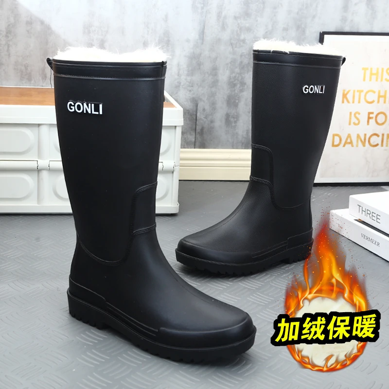 中高加绒雨鞋中筒保暖雨靴高筒男士时尚加绒加厚轻便耐磨长筒冬季