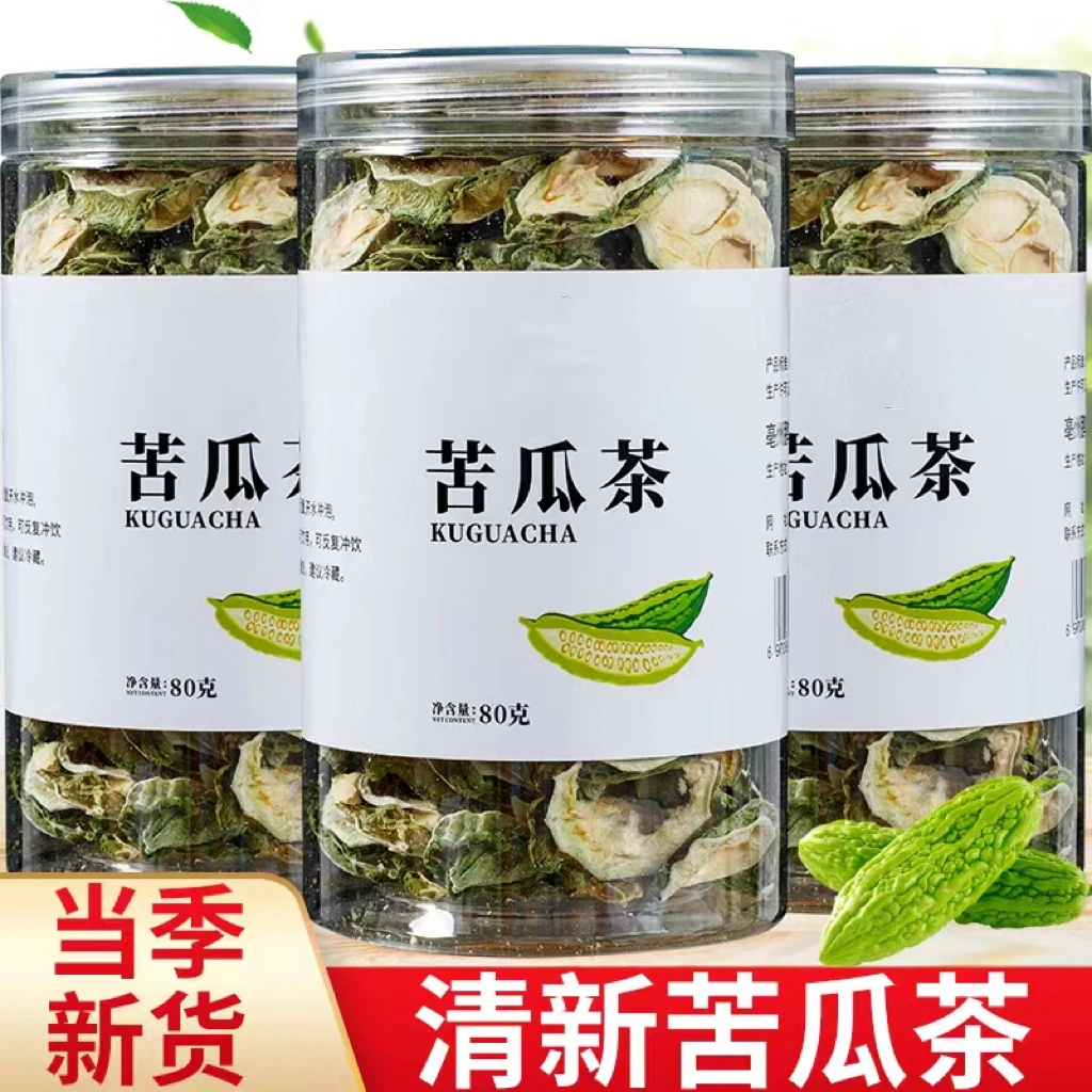 【三罐装】苦瓜片苦瓜茶泡水泡茶喝新货新鲜苦瓜干片80克可搭配桑叶