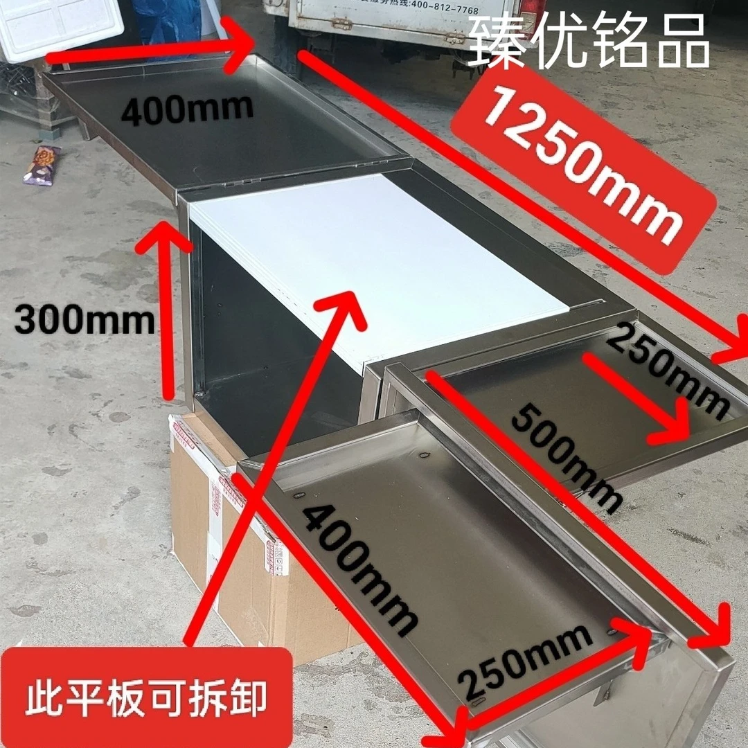 电动车摆摊箱不锈钢摆摊箱夜市摆摊神器折叠摆摊箱