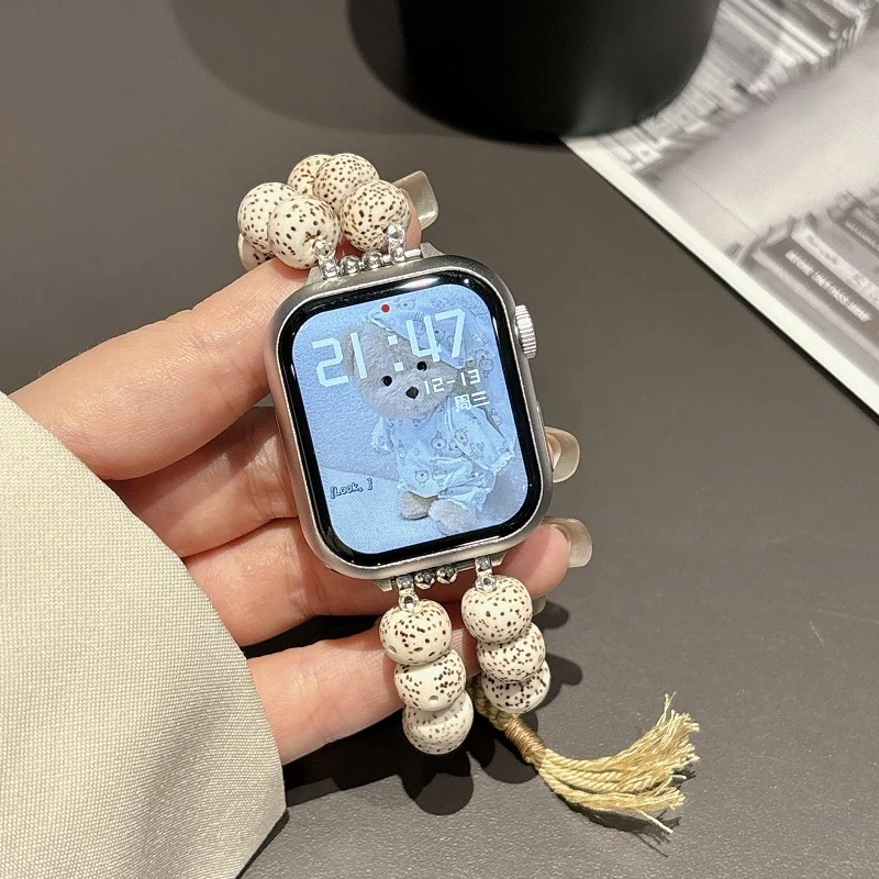 瑞馨宜适用苹果手表S9表带星月菩提串珠applewatch弹力链条iwatch