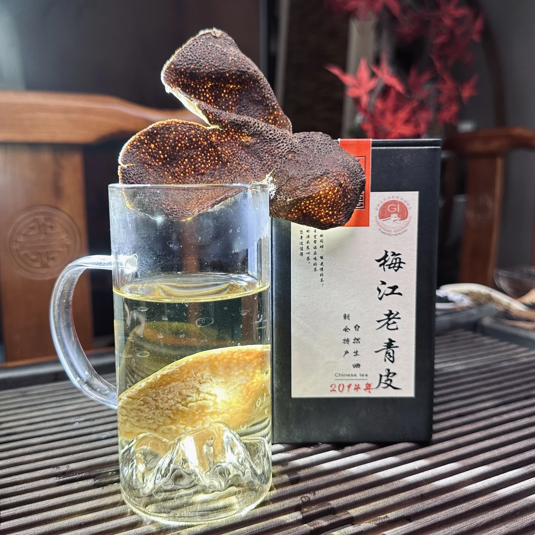 [10年陈 新会陈皮]2014年新会梅江老树青皮10年陈化油位足50g