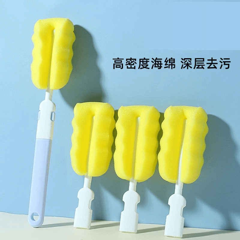 奶瓶刷海绵替换头清洗刷子洗奶瓶刷套装涮子新生婴儿用杯刷奶嘴刷