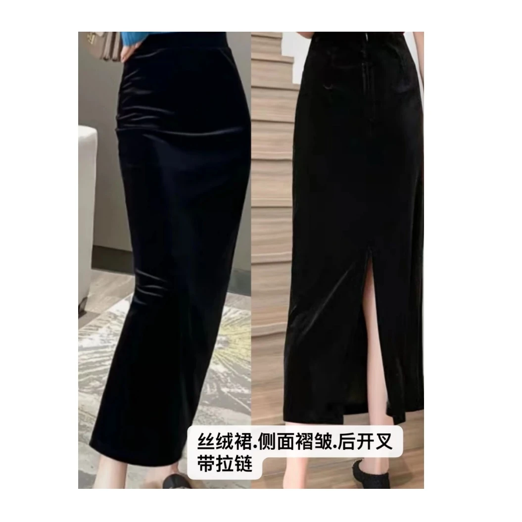 【欣欣精选】冬装新款后开叉带拉链显瘦减龄气质丝绒半身裙1214
