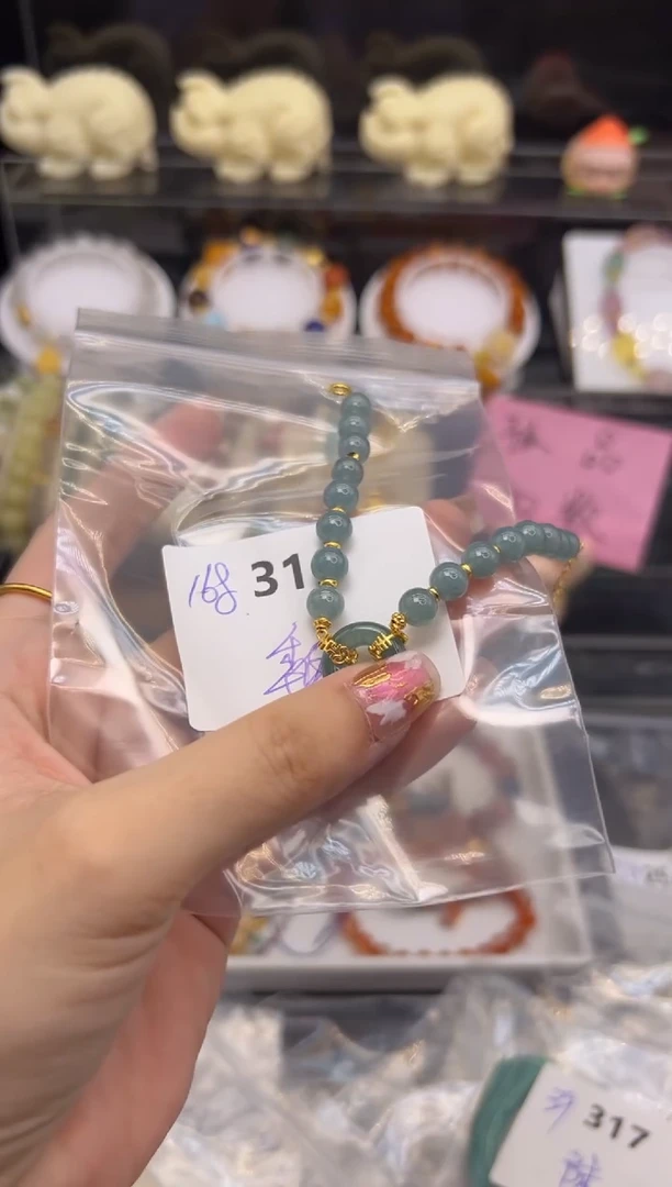 【闪购商品】翡翠手链未镶嵌手串