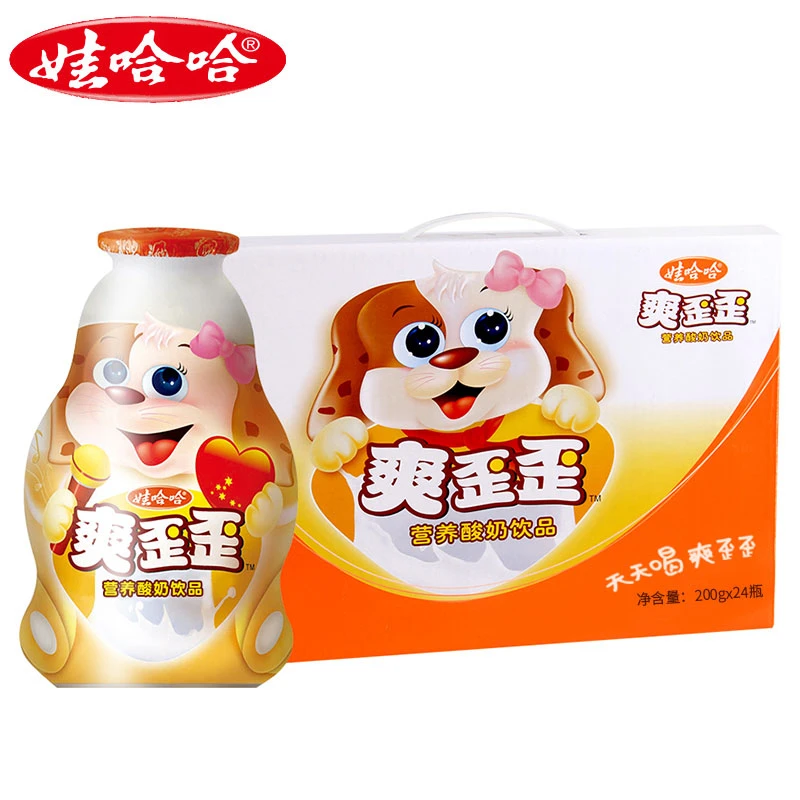 娃哈哈爽歪歪酸奶饮品200g*4瓶整箱哇哈哈8瓶儿童早餐乳饮料24瓶