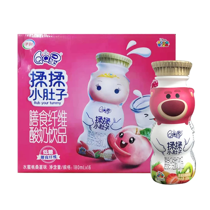 【1月】伊利QQ星揉揉小肚子儿童酸奶180ml×16瓶