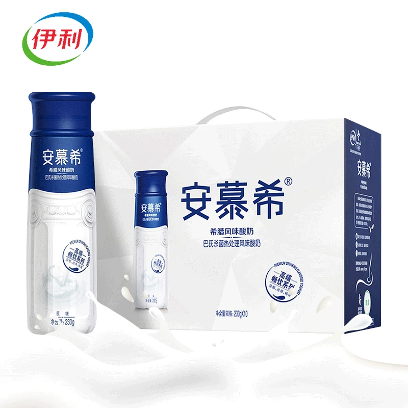 【9月】伊利安慕希高端酸奶原味230g*10瓶发酵常温巴氏新老风味酸甜