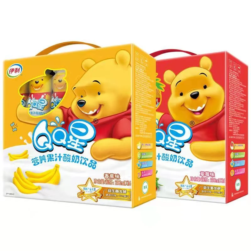 【11月口味随机】伊利QQ星维尼熊营养果汁200ml*16盒儿童