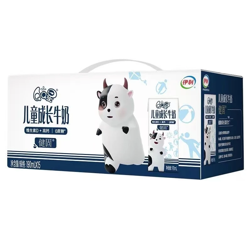 【1月】伊利QQ星儿童成长牛奶DHA全聪健固牛奶190ml*15盒