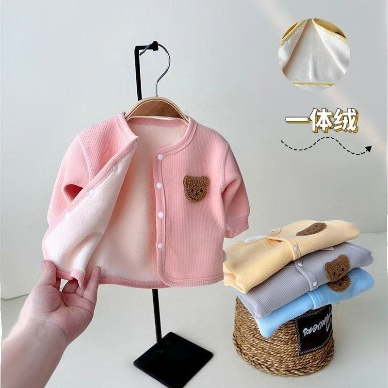 婴儿衣服秋冬一体绒男女宝宝加绒小开衫外套婴幼儿小披肩上衣保暖