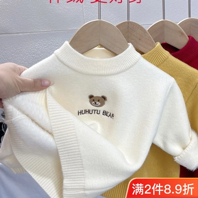儿童一体绒宝宝毛衣新款加绒加厚软糯半高领针织衫秋冬套头打底