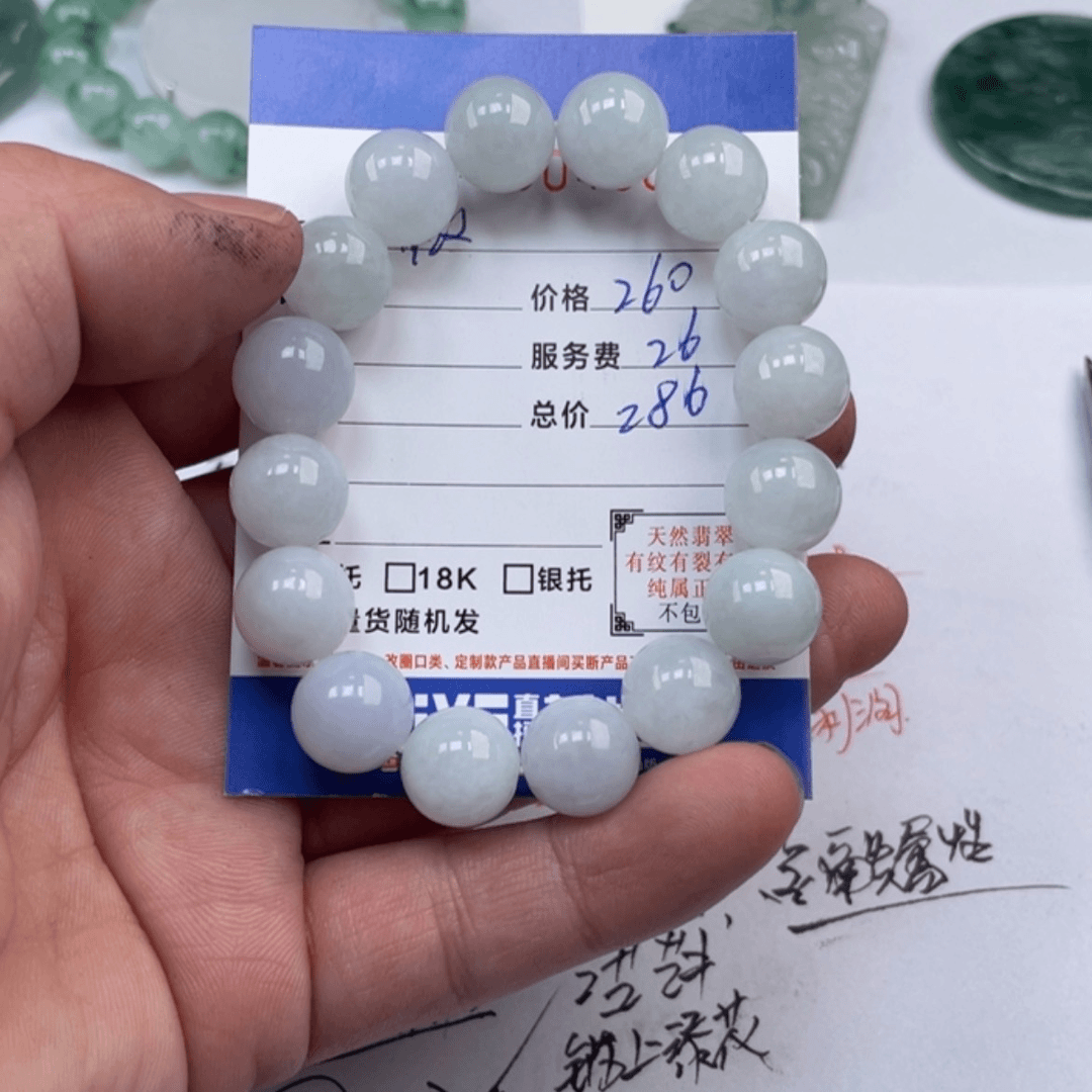 【闪购商品】翡翠颈饰未镶嵌薇****城