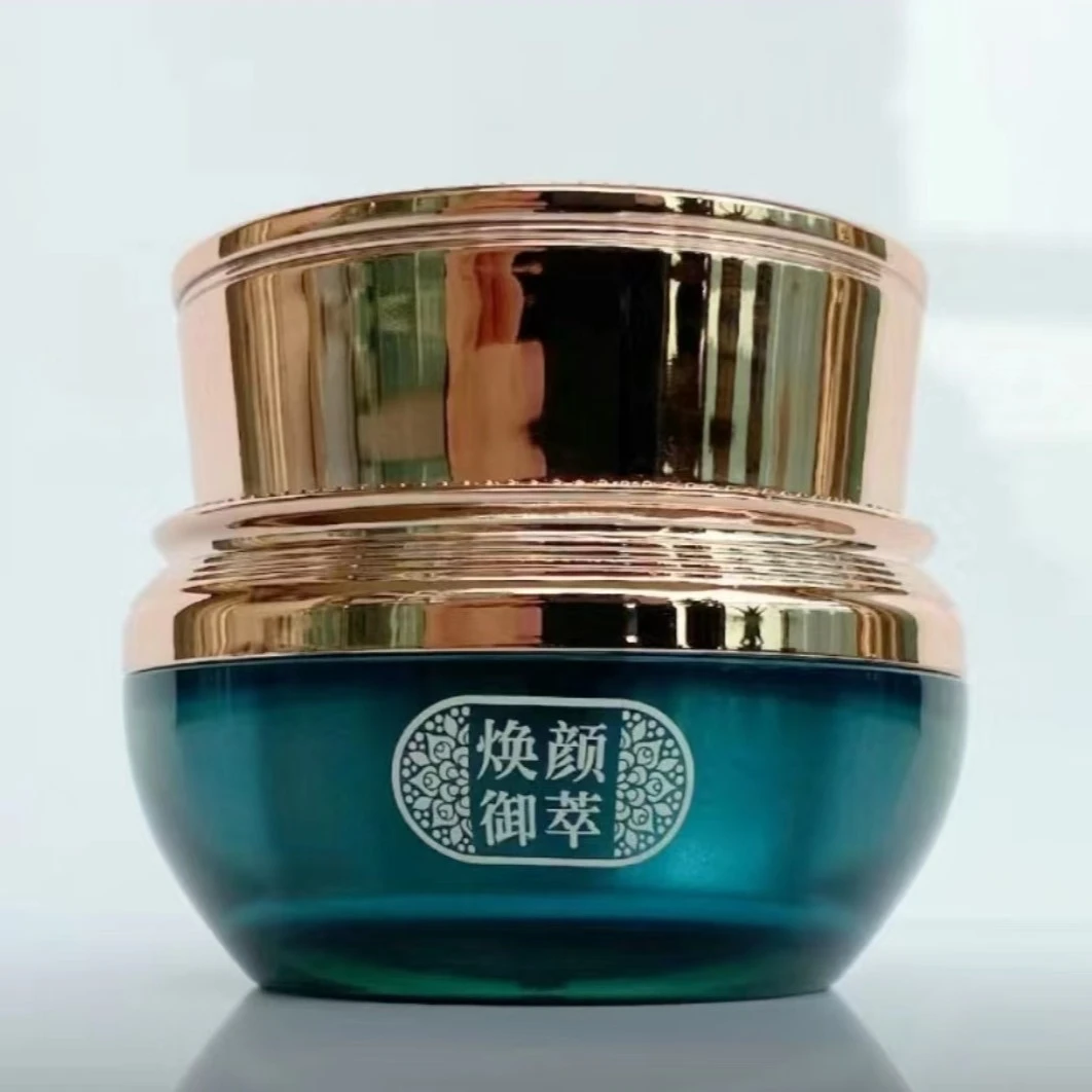 丹雪尼兰焕颜御萃贵妇亮肤霜 30g