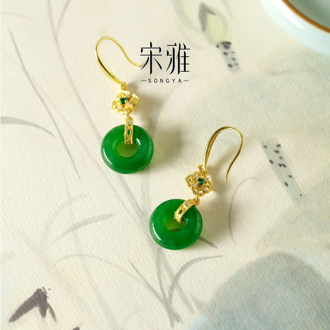 宋雅和田玉S925银碧玉平安扣耳坠新中式时尚设计款（多样性发其一）