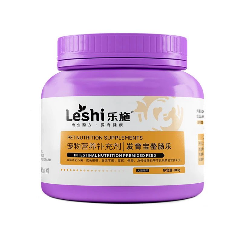 乐施发育宝通用益生菌益生元改善宠物猫狗消化拉稀呕吐成长缓慢
