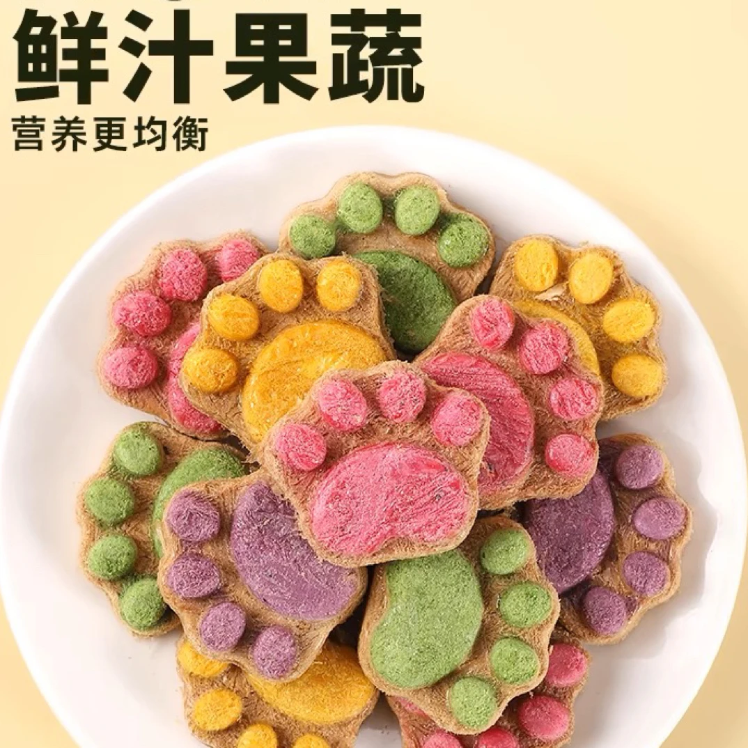 宠物生骨肉饼训练猫爪饼补充高蛋白发猫咪腮零食营养均衡美味健康