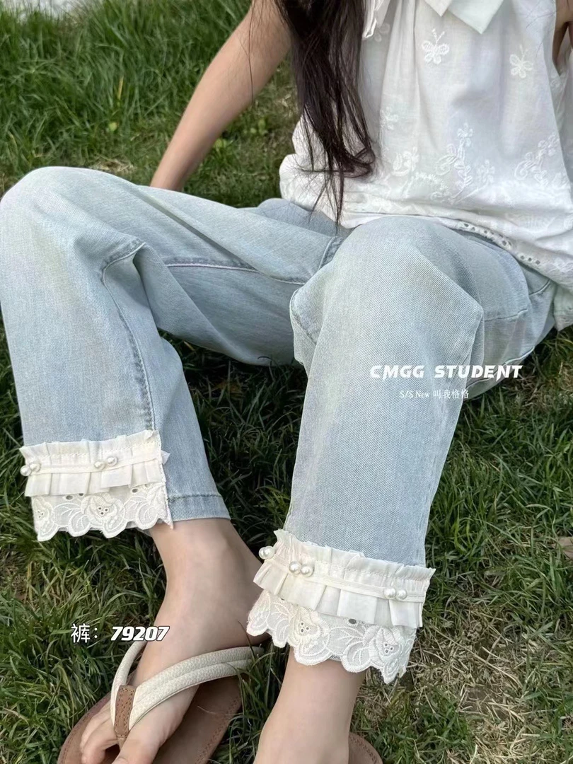 &苏珊&2024夏季薄款牛仔裤九分裤舒服女童休闲百搭