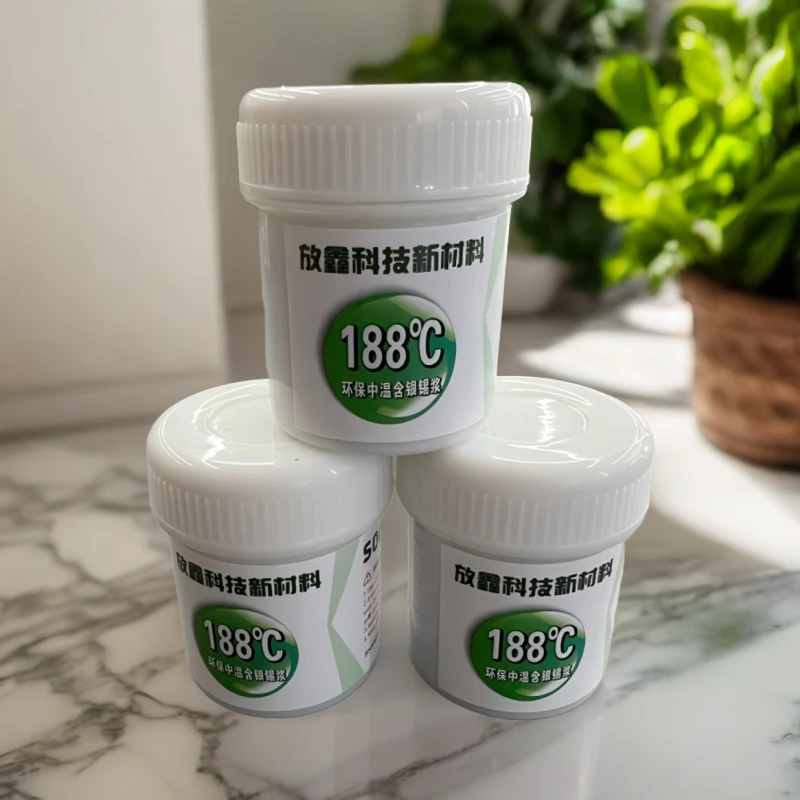 放鑫科技含银锡浆手机维修专用环保