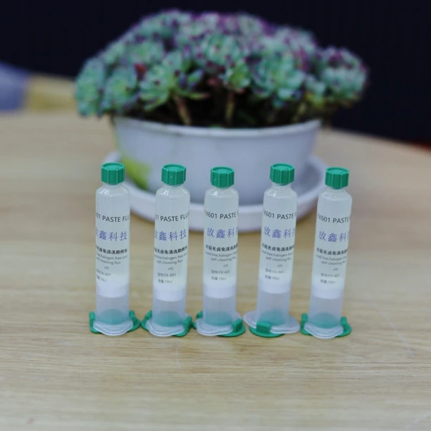 透明飞线焊接小芯片专用焊油