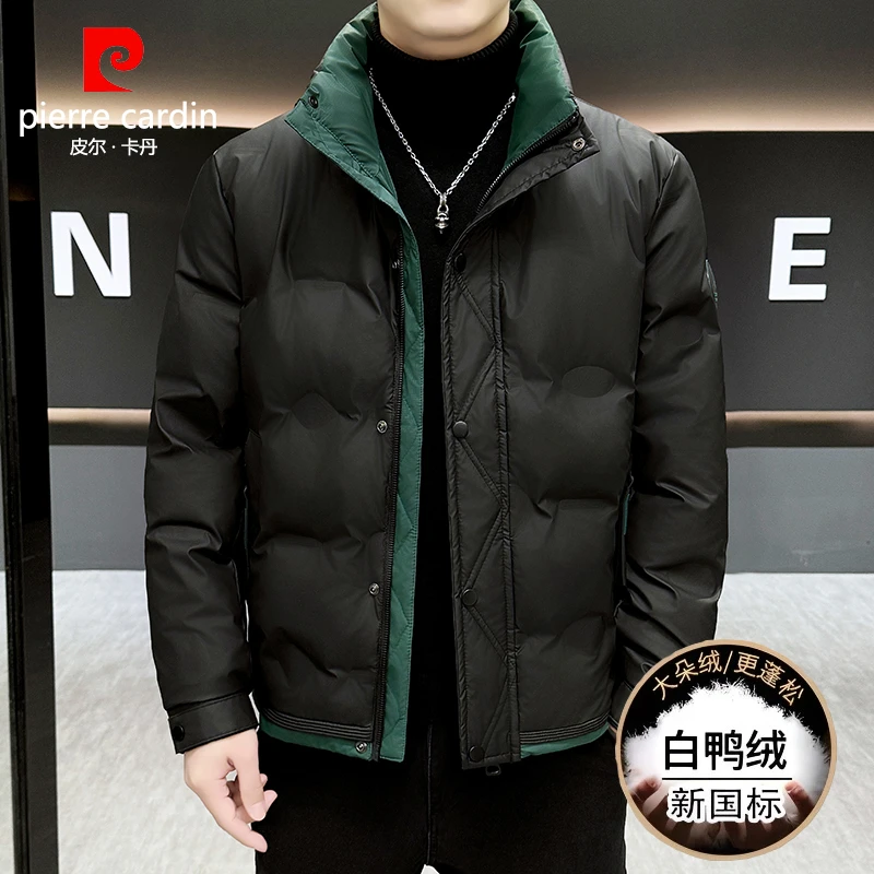 皮尔卡丹冬季新款男士白鸭绒羽绒服时尚潮流休闲轻薄保暖短款外套