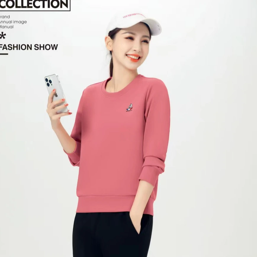 《霞姐服饰》秋季新款圆领卫衣套头长袖运动休闲百搭女款货号：8305