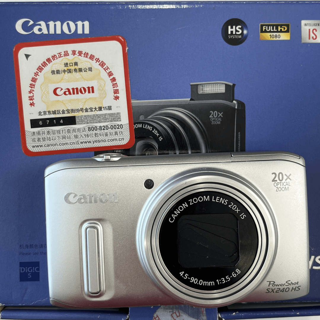 95新 Canon/佳能 sx240银色1210万像素20倍变焦ccd数码相机