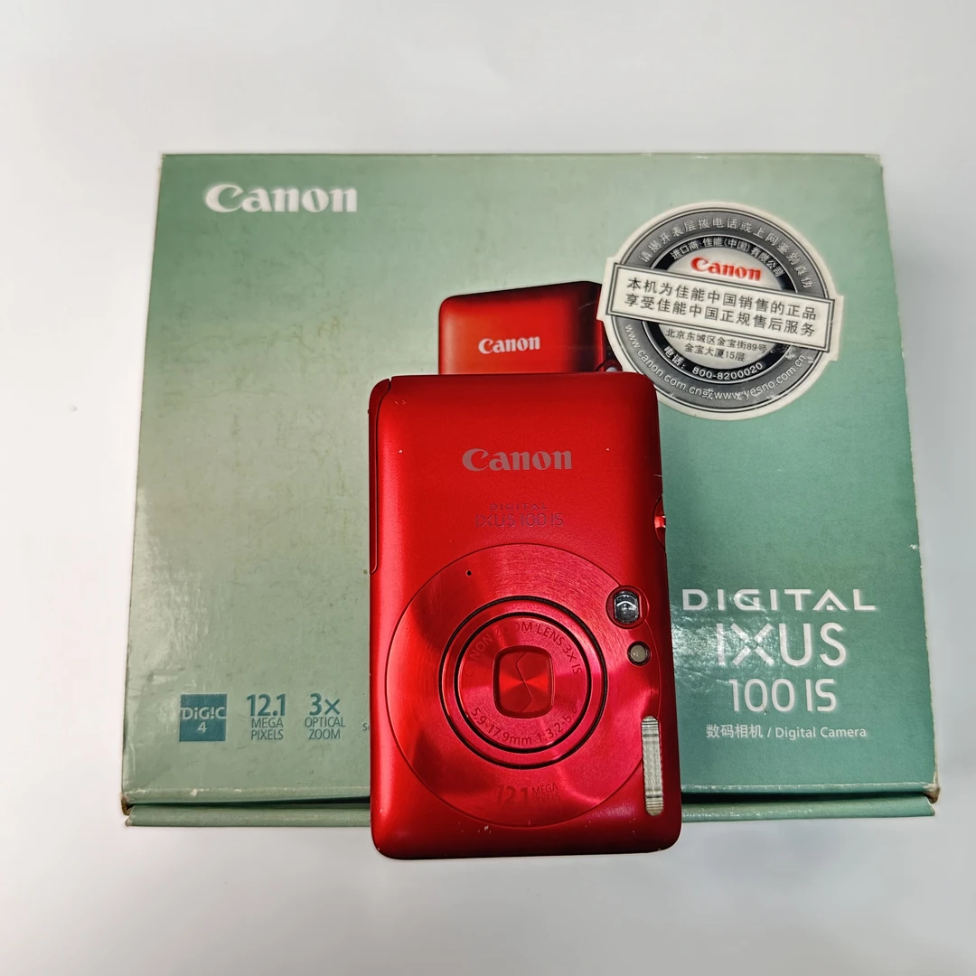 95新 Canon/佳能 ixus100红色1210万像素3倍变焦ccd数码相机