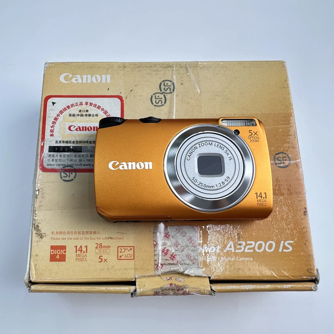 95新 Canon/佳能 a3200原盒橙色1410万像素5倍变焦ccd数码相机