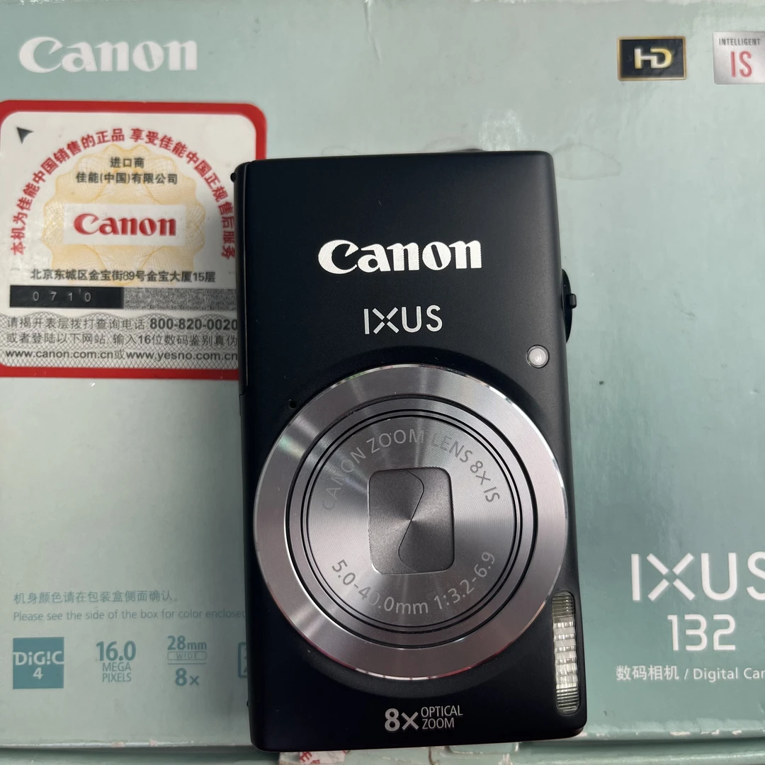 95新 Canon/佳能 ixus132原盒黑色1600万像素8倍变焦ccd数码相机