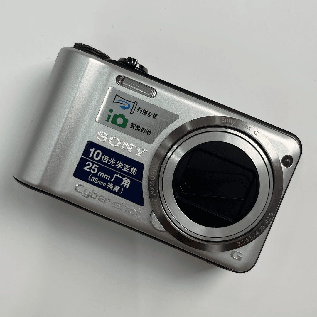 95新 Sony/索尼 h55银色1410万像素10倍变焦ccd数码相机