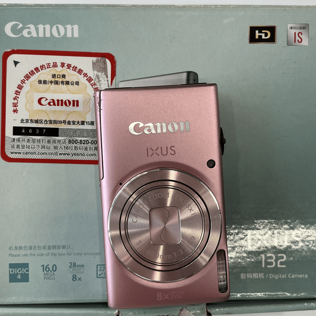 95新 Canon/佳能 ixus132原盒1600万像素8倍变焦ccd数码相机