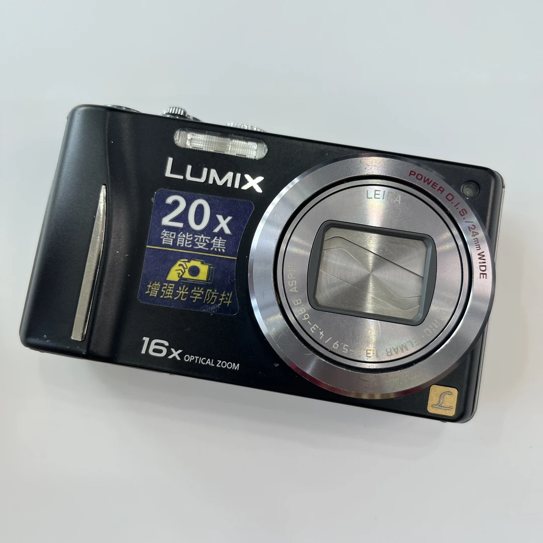 95新 Panasonic/松下 zs8长焦1410万像素16倍变焦ccd数码相机