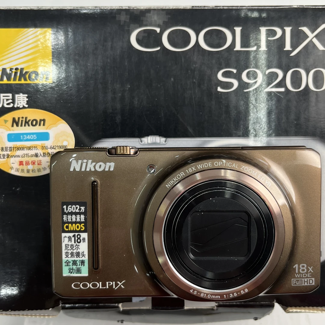 95新 Nikon/尼康 s9200原盒长焦1600万像素18倍变焦ccd数码相机