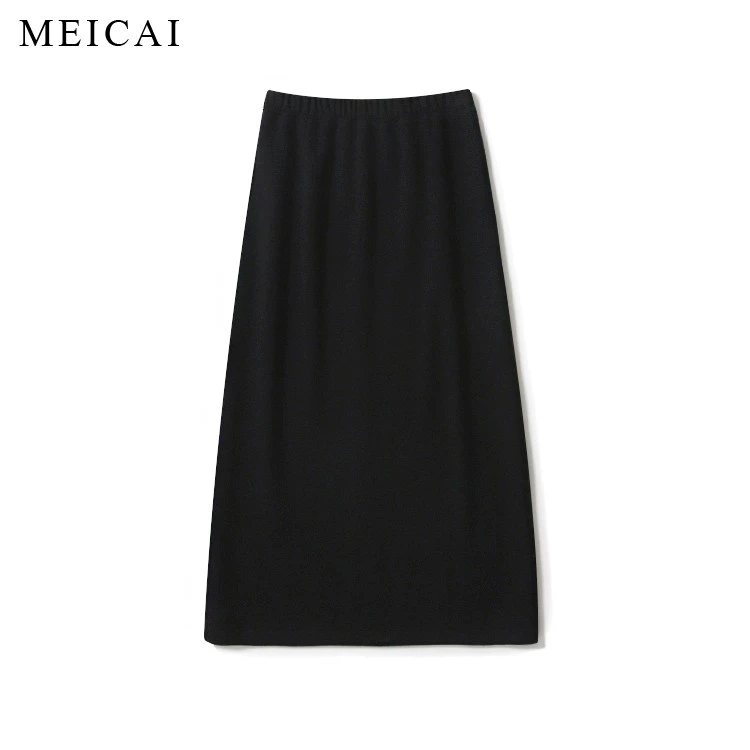 美裁 通勤百搭裙 品味出众直筒羊毛醋酸后开叉半身裙