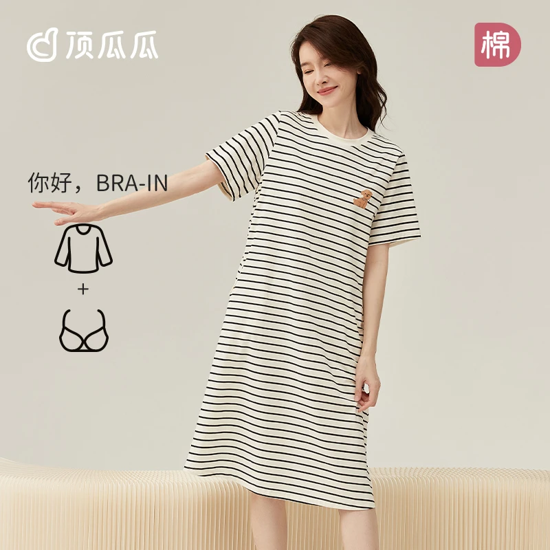 顶瓜瓜bra-in凉感玉肌棉夏季长款条纹短袖睡裙休闲可外穿家居服