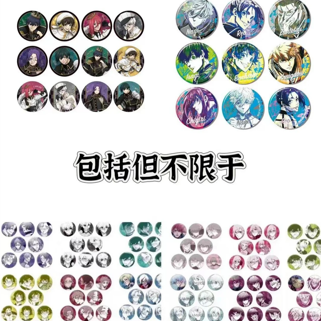 纯IP 日谷 国谷 吧唧 卡牌混池 盲盒（代拆）