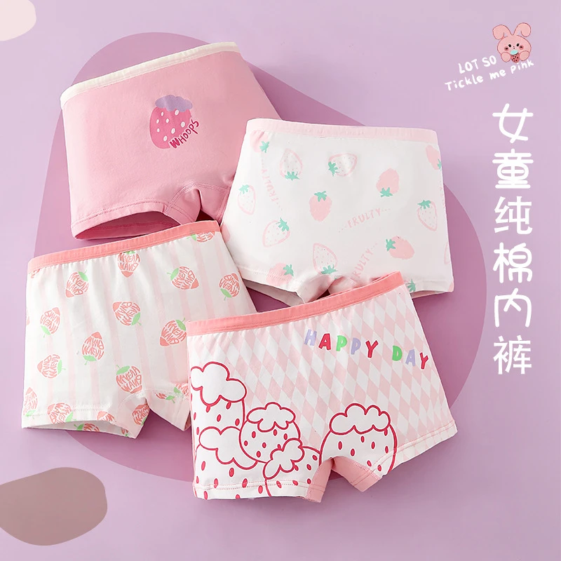 女童内裤1-3岁纯棉a类透气四角宝宝小女孩婴儿不夹pp内裤宝妈必备