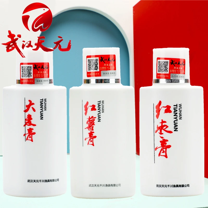 武汉天元邓刚大麦红薯膏红枣膏添加剂香精钓鱼诱食饵料黑坑野钓