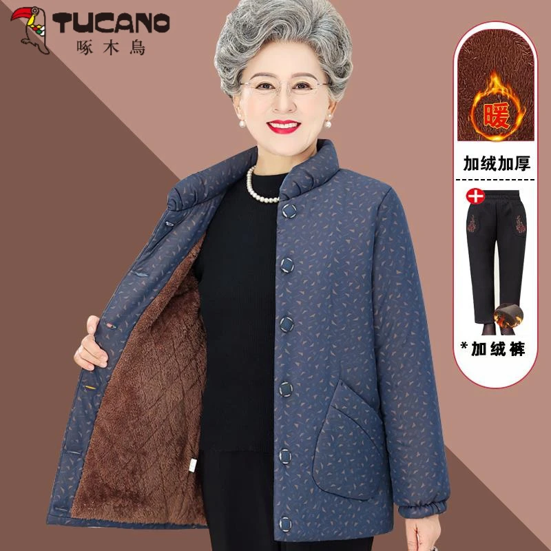 啄木鸟老年人棉袄女款妈妈冬冬外套加绒加厚老太太婆婆衣服奶奶碎