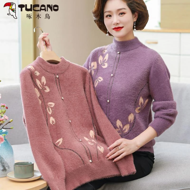 啄木鸟50岁中年女装冬季加厚保暖上衣新款冬装仿绍绒打底衫