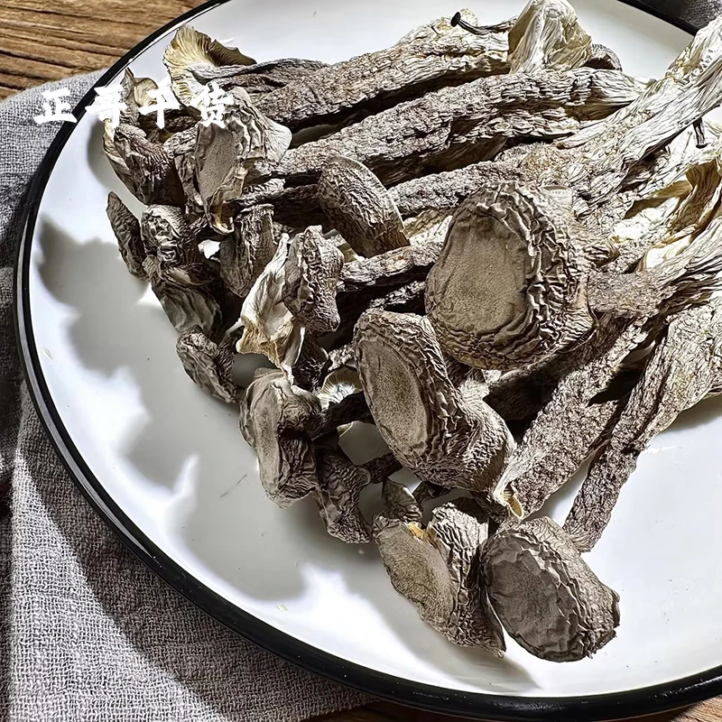 【正哥干货】高山头茬鹿茸菇优质新鲜煲汤料250+g