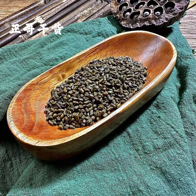 【正哥干货】精选大颗粒决明子炒熟搭配菊花金银花