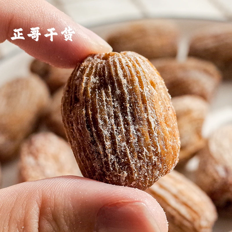 【正哥干货】精选大颗金丝蜜枣无硫煲汤料可搭配枸杞