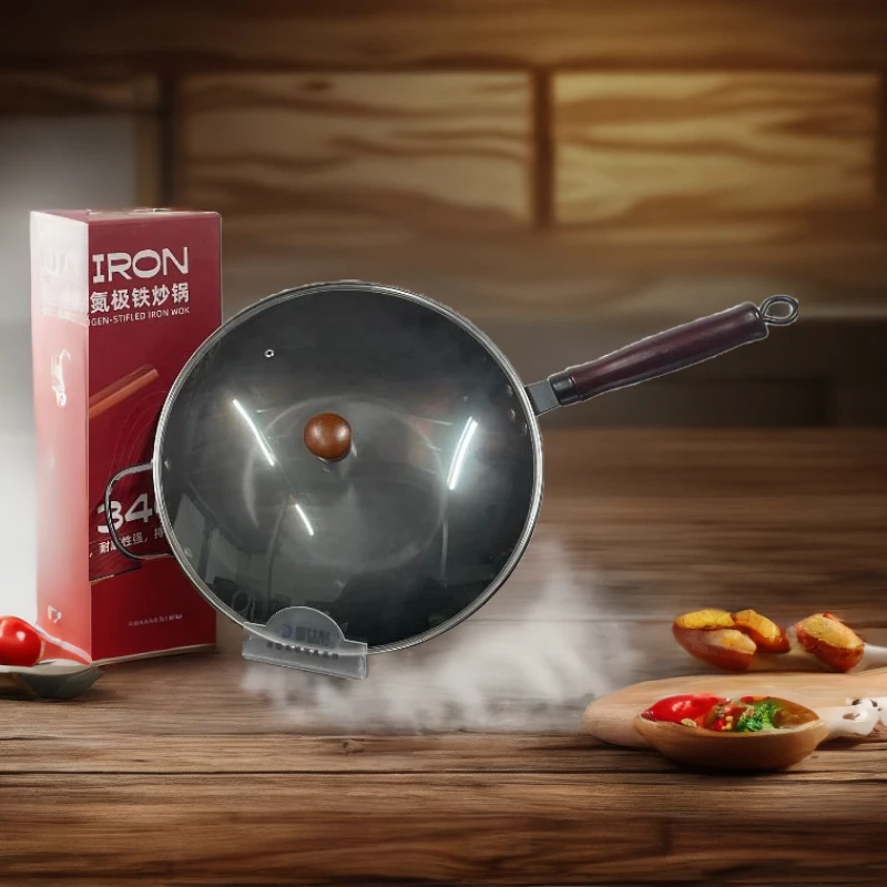 铸铁不锈铁炒锅家用炒菜锅铸铁锅铁锅34CM