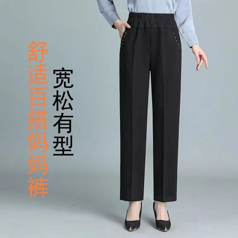 秋冬特大码中老年女纯色高腰弹力直筒裤舒适百搭加绒宽松休闲裤